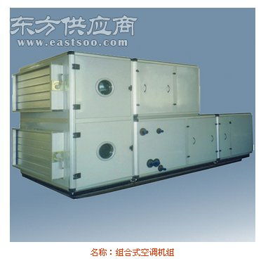 汕尾冷凍庫工程 銘建空調(diào)制冷 冷凍庫工程圖片