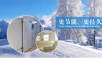 昆明制冷設備_昆明制冷地_昆明冷風機_[廠家、價格]