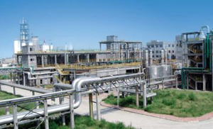 中新合創(chuàng)建設(shè)集團