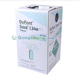 北京振興華龍制冷工程集團 深耕制冷工程領域，以專業鑄就信賴