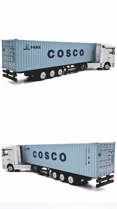 中遠物流1:87合金集裝箱貨柜卡車模型 精致復(fù)刻與LOGO定制